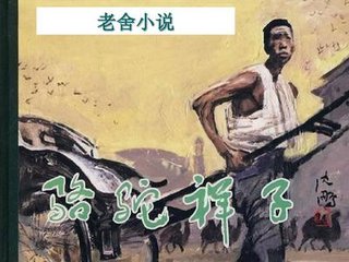 日韩永久域名自动跳转